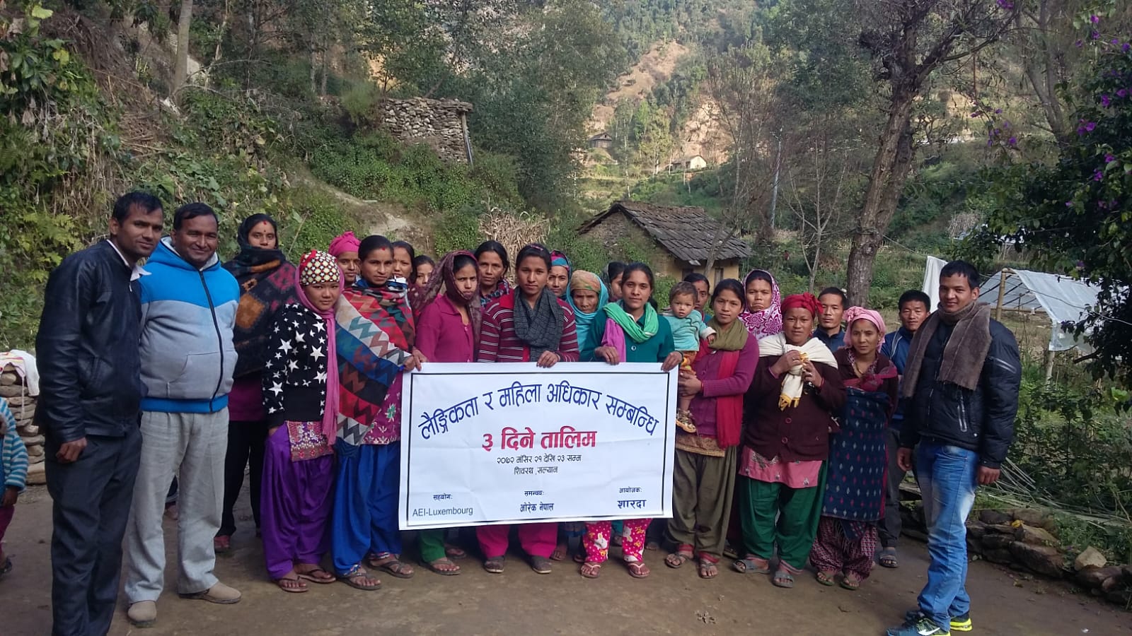 Human Rights Program